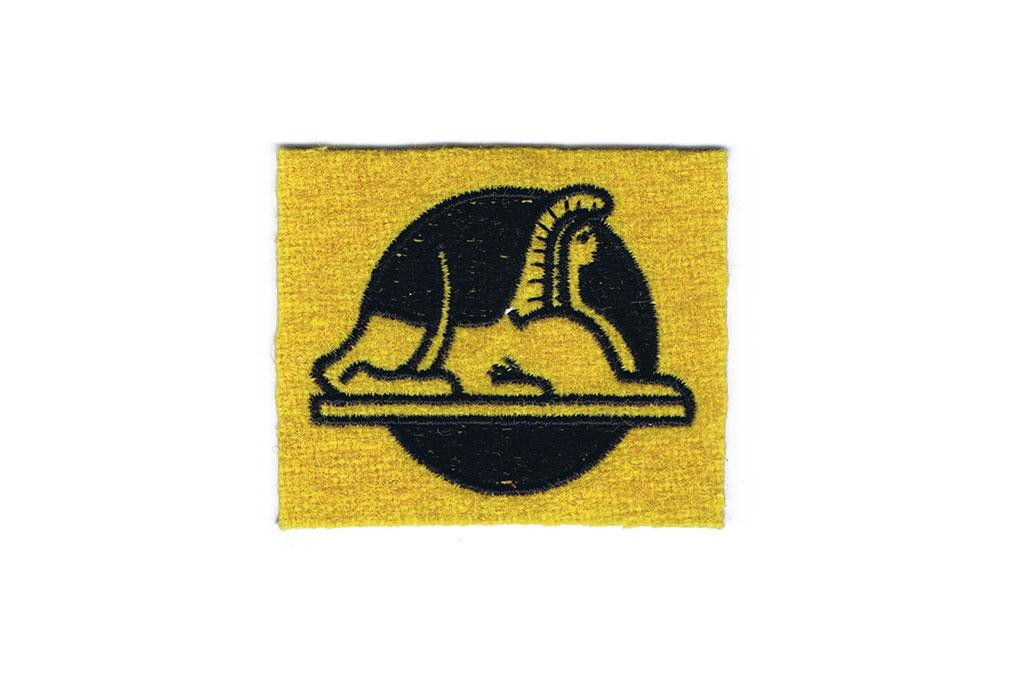 Patch, 56th Infantry Brigade