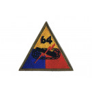 Patch, 64th Armored Division
