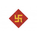 Patch, 45th Infantry Division (1924–1939)