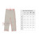 Trousers, Field, Cotton O.D. - Measurements