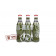 D-Day 200ml bottle Coca-Cola, Limited